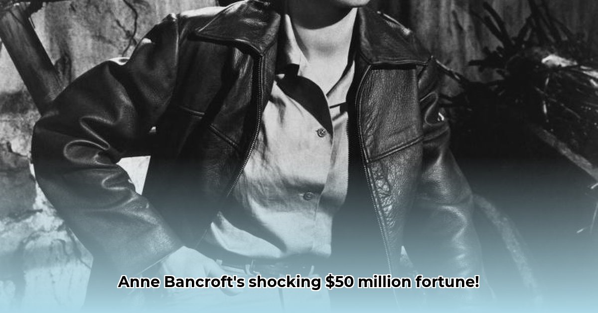 anne-bancroft-net-worth
